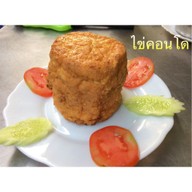 เมนูของร้าน หมอชู 4