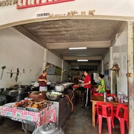 ร้านอาหารโก้ก้วน 2