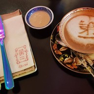 ตี้อีคาเฟ่