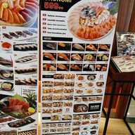 เมนู Honmono Sushi เซ็นทรัลพระราม9