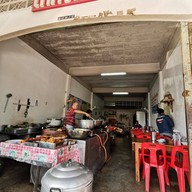 ร้านอาหารโก้ก้วน 2