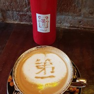 เมนูของร้าน ตี้อีคาเฟ่