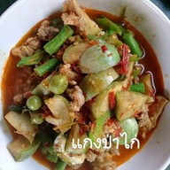 เมนูของร้าน หมอชู 4