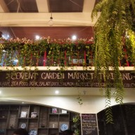 บรรยากาศ Covent Garden Market Thailand