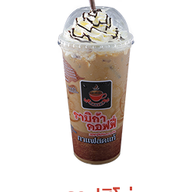เมนูของร้าน Rabika Coffee ปั๊มเอสโซ่สาขาตรงข้ามจรัญฯ 13