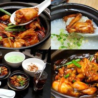 P&H Frog Porridge Restaurant