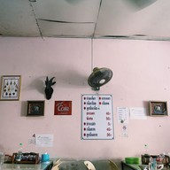 เมนู ก๋วยเตี๋ยวเนื้อนครใน