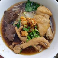 กั๊ดจังดอยสะเก็ด ดอยสะเก็ด