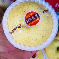 ทุเรียนสยาม ตลาดบดินทร์