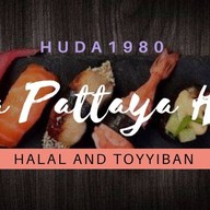 Huda1980 Halal Restaurant มาบยายเลีย 18/6