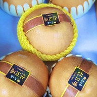 ทุเรียนสยาม ตลาดบดินทร์