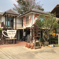ดริปริมนา