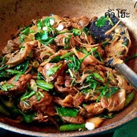 กุ้งแช่แสบปาก กุ้งดองชีอิ๊ว-ย่านสะพานควาย