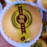 ทุเรียนสยาม ตลาดบดินทร์