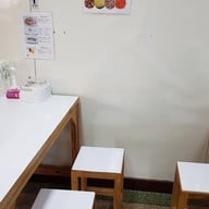 บรรยากาศ แต้จิ้นเส็ง เบเกอรี่ แต้จิ้นเส็ง เบเกอรี่