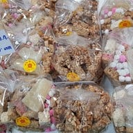 แต้จิ้นเส็ง เบเกอรี่ แต้จิ้นเส็ง เบเกอรี่