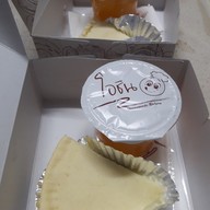 เมนูของร้าน ขนมปังโอชิน