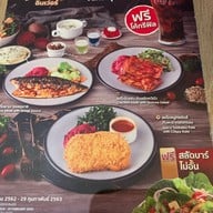 Sizzler เซ็นทรัล พิษณุโลก