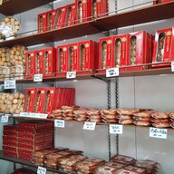 แต้จิ้นเส็ง เบเกอรี่ แต้จิ้นเส็ง เบเกอรี่