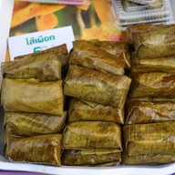 บรรยากาศ ตลาดหนองใหญ่ ขอนแก่น