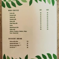 เมนู Doowall Gallery&Coffee house -