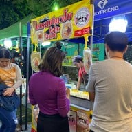 ถนนคนเดิน เพชรบุรี