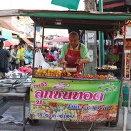 บรรยากาศ ตลาดหนองใหญ่ ขอนแก่น
