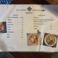 เมนู idyll Coffee & Garden