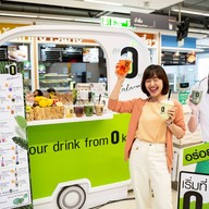 หน้าร้าน Zero Kcal สาขาห้างโลตัสจะนะ