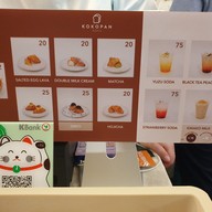 เมนู KOKOPAN Soi Silom 2/1