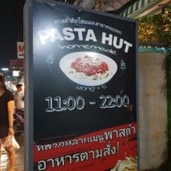 เมนู Pasta Hut Homemade หัวหมาก