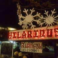 hilarious bistro & bar bangkok สาขา4 คลองหลวง