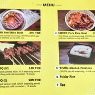 CHUNN ฉัน Ekamai