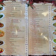 ครัวอบจ.