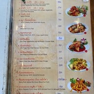 ครัวอบจ.