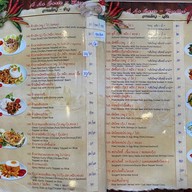 ครัวอบจ.