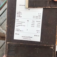 Space Oddity ( Cold Brew Bar ) Seenspace Huahin