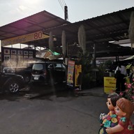 Just Follow The Goat X The Goat Cafe ' at Khonkaen Just Follow The Goat X เนื้อศาสตร์