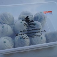 เมนูของร้าน ขนมเปี๊ยะ บ้านแม่มด