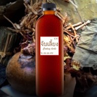 เมนูของร้าน สถานีมะพร้าว สถานีอร่อย เจ้าของแบรนด์ขายเอง อ่อนนุช31/2