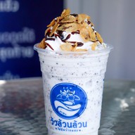 วัวล้วนล้วน ไม่มีควายผสม กังสดาล