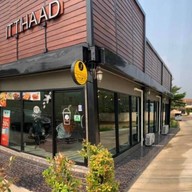 Ittihaad Halal Cafe’ & Restaurant ท่าเรือ กาญจนบุรี