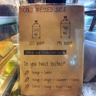 เมนูของร้าน มาลามุท คอฟฟี่ พัทยากลาง