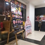 หน้าร้าน Sumo Niku