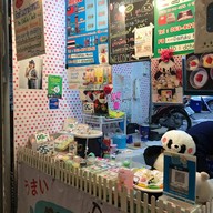 Daifuku Mochi (ไดฟูกุ โมจิ) หน้า ม. มหิดล ศาลายา นครปฐม