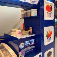 Ize Kimo Snow Ize Tesco Lotus ท่าทอง