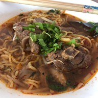 ก๋วยเตี๋ยวไก่เฮียโพธิ์