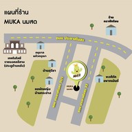 มูก้านมสด