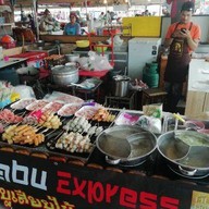 Shabu Shabu ชาบูเสียบไม้ รามคำแหง 209