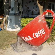 เตี๋ยวเรือกะลา แซ่บเวอร์ 25 บาท